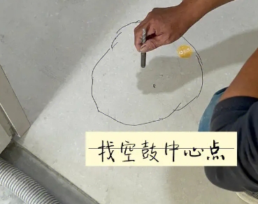 姑苏瓷砖空鼓维修公司分享砂料配比不正确在瓷砖铺贴过程中可能导致以下问题